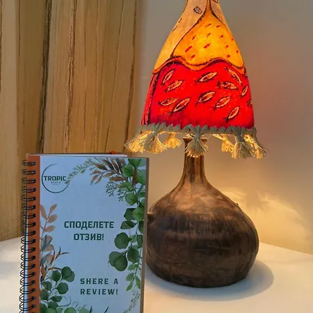 Tropic Lägenhet